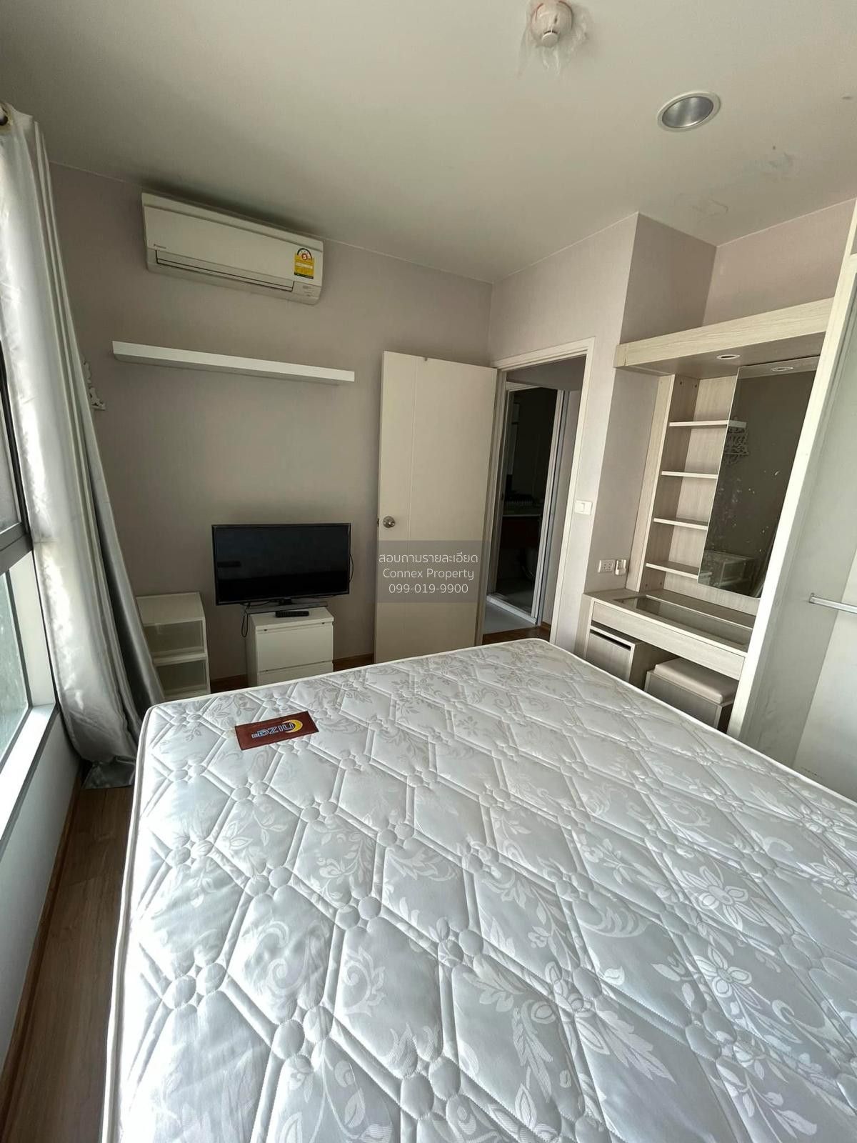 1 Bedroom Condo For Rent At Fuse Chan - Sathorn