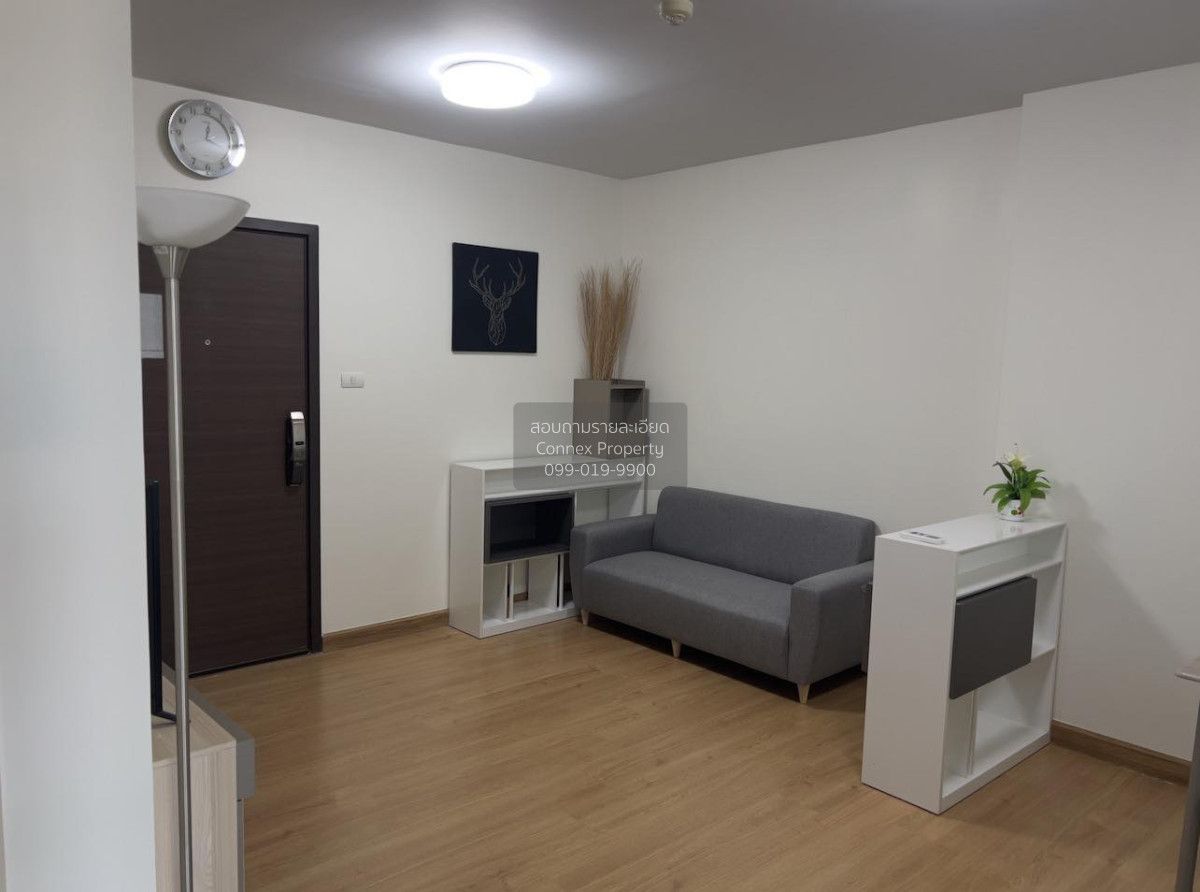 1 Bedroom Condo For Rent At Supalai Veranda Ratchavipha - Prachachuen