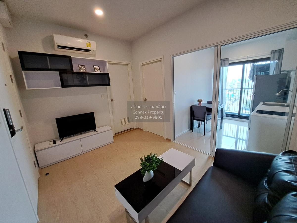 1 Bedroom Condo For Rent At The Tree Sukhumvit 71 - Ekamai