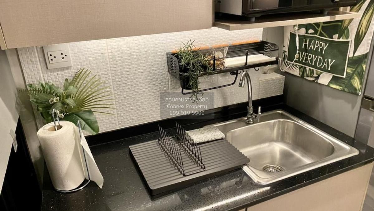 1 Bedroom Condo For Rent At The Politan Rive