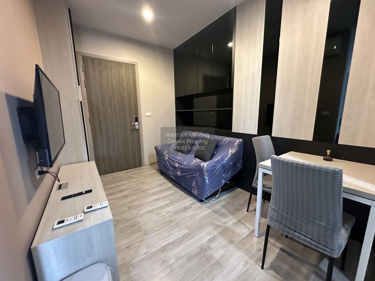 1 Bedroom Condo For Rent At Niche Mono Mega Space Bangna