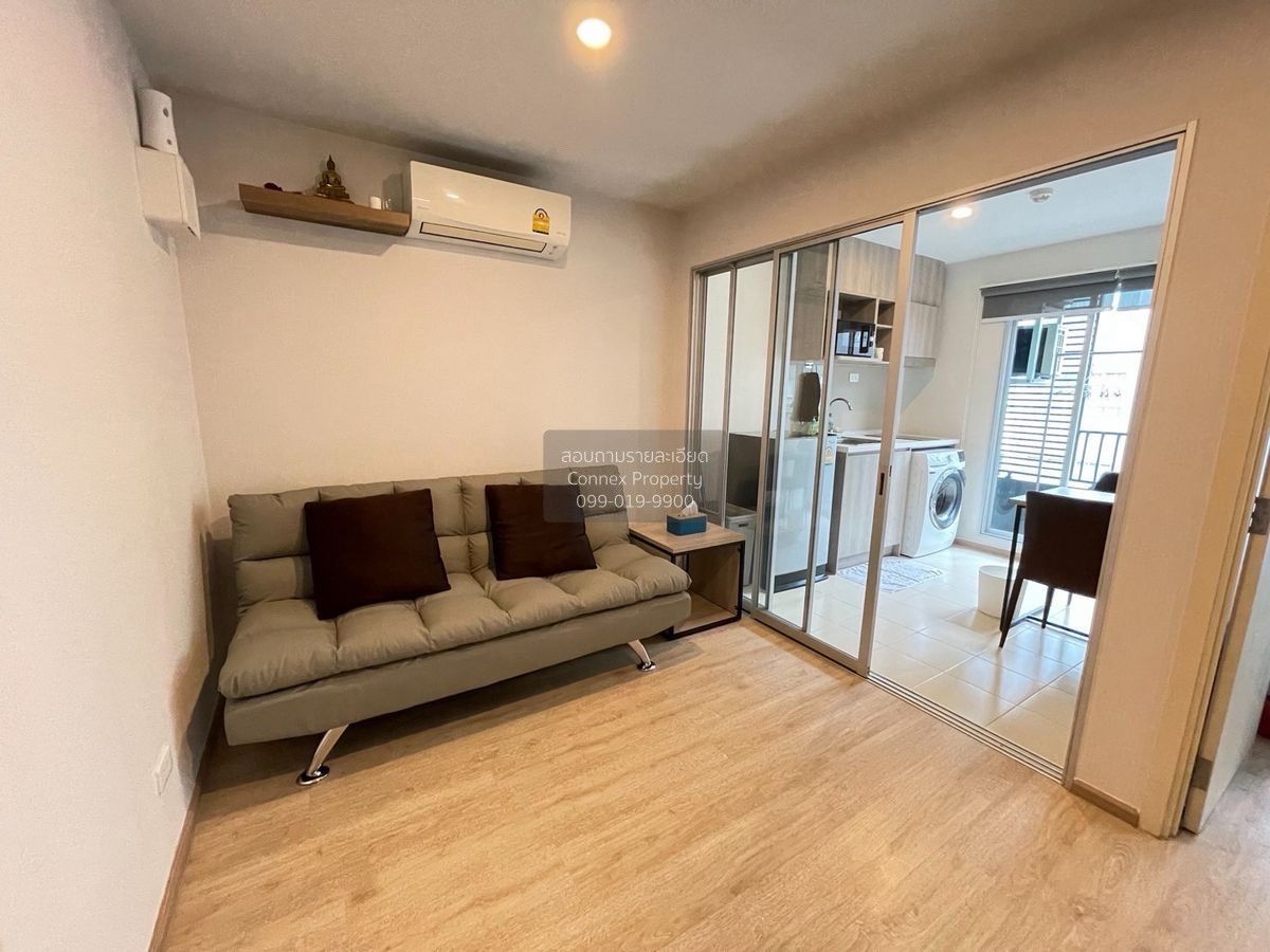 1 Bedroom Condo For Rent At Elio Del Moss Phaholyothin 34