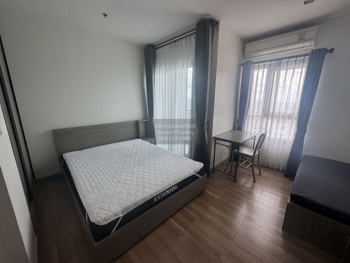 1 Bedroom Condo For Rent At Chapter One Midtown Ladprao 24