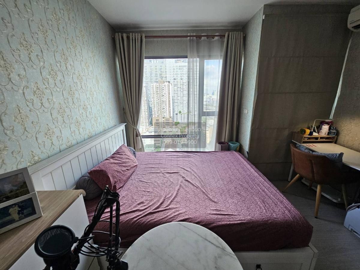 1 Bedroom Condo For Rent At Rhythm Asoke
