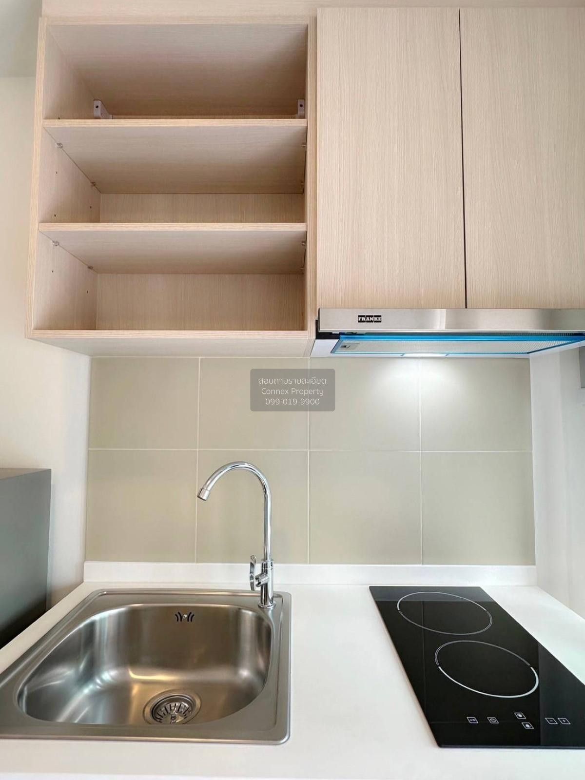 1 Bedroom Condo For Rent At Chewathai Hallmark Ladprao - Chokchai 4