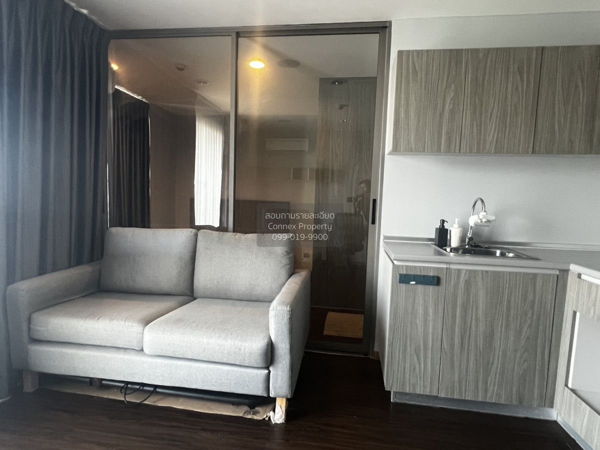 1 Bedroom Condo For Rent At Modiz Ladprao 18
