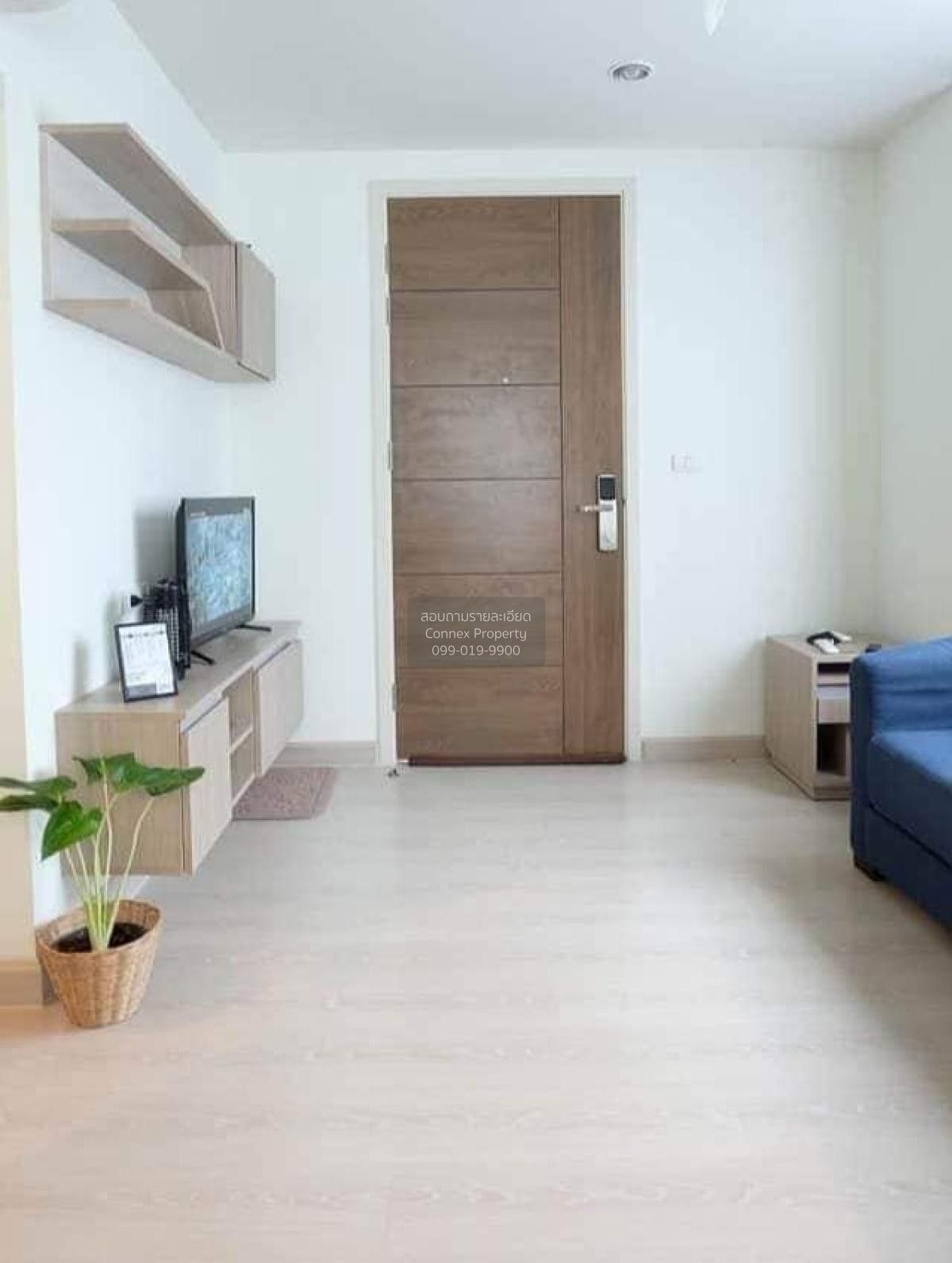 1 Bedroom Condo For Rent At Niche Mono Sukhumvit 50
