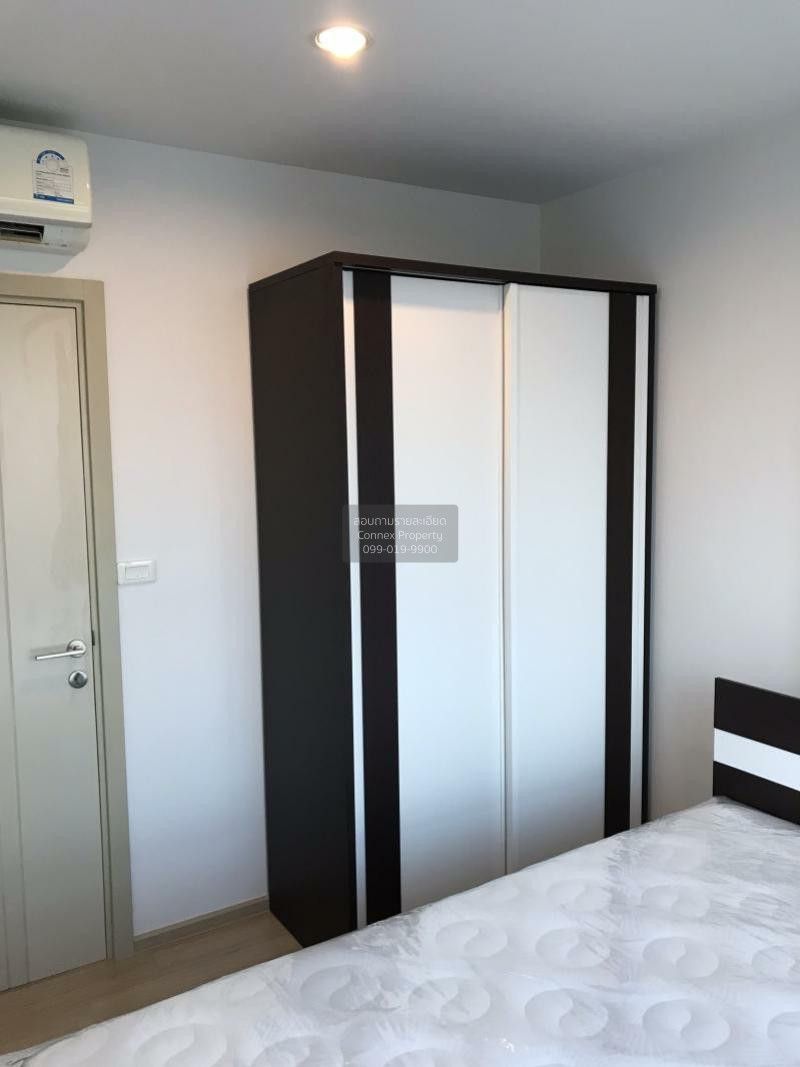 1 Bedroom Condo For Rent At The Base Rama 9 - Ramkhamhaeng