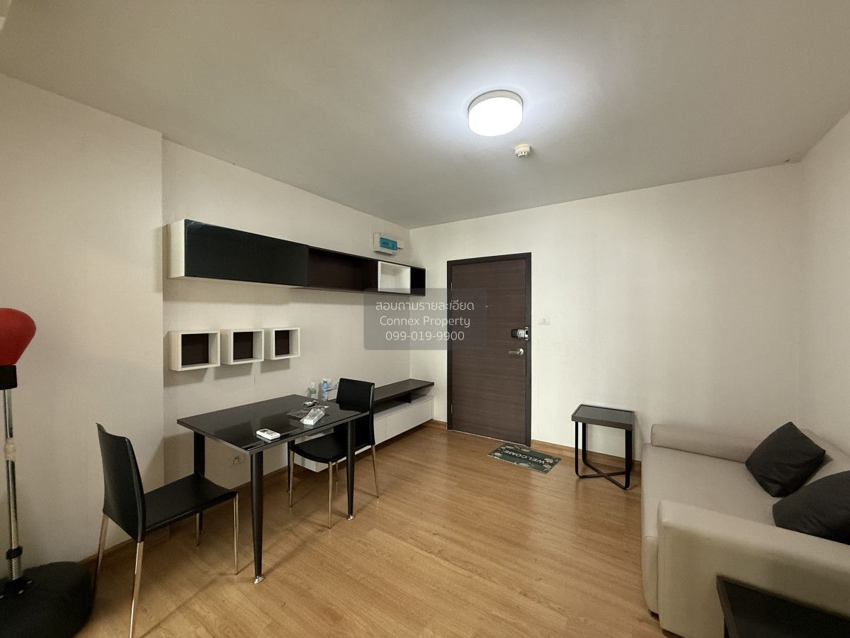 1 Bedroom Condo For Rent At Supalai City Resort Bearing Station Sukumvit 105