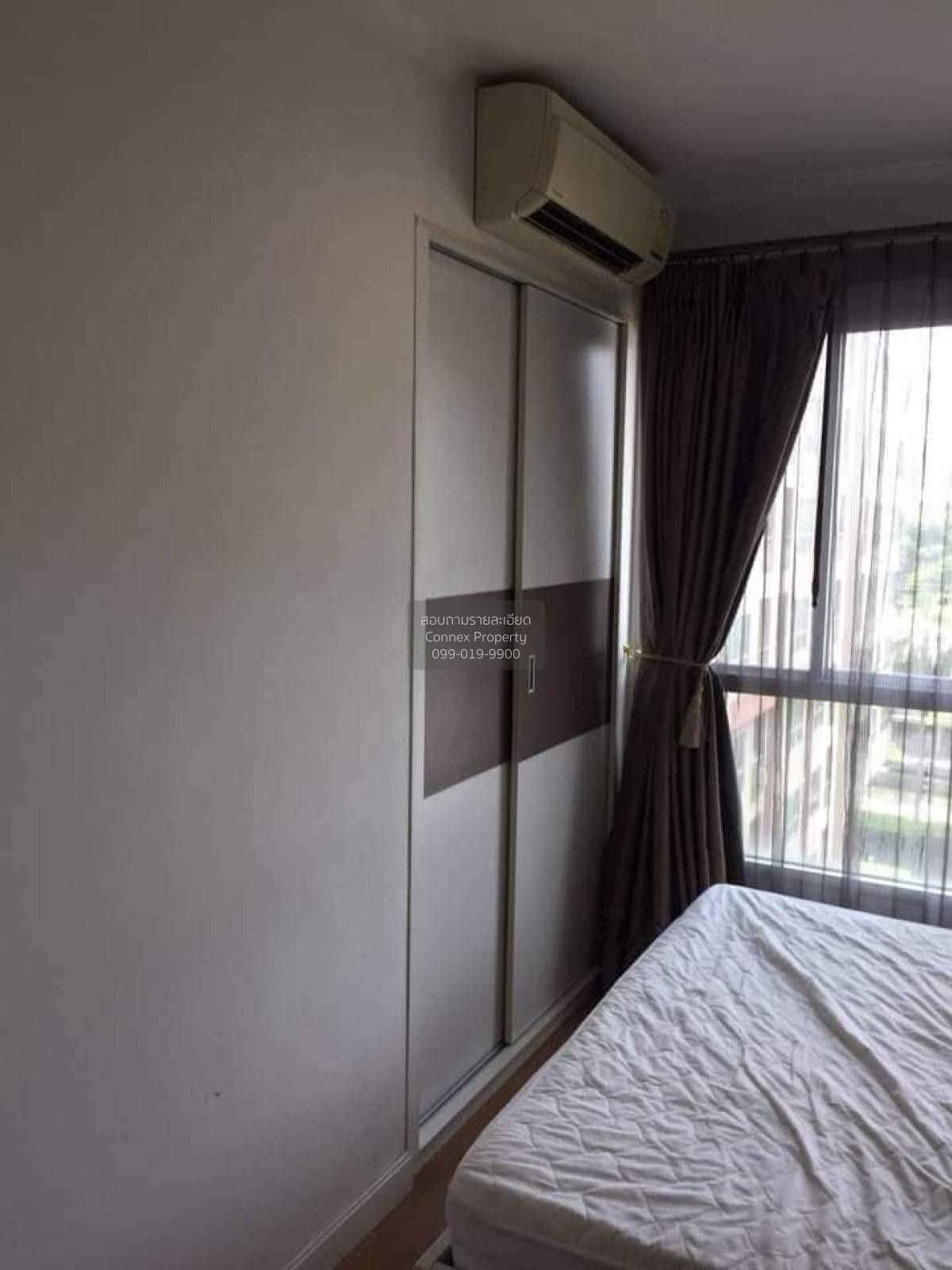1 Bedroom Condo For Rent At Lumpini Place Rama 4 - Kluaynamthai