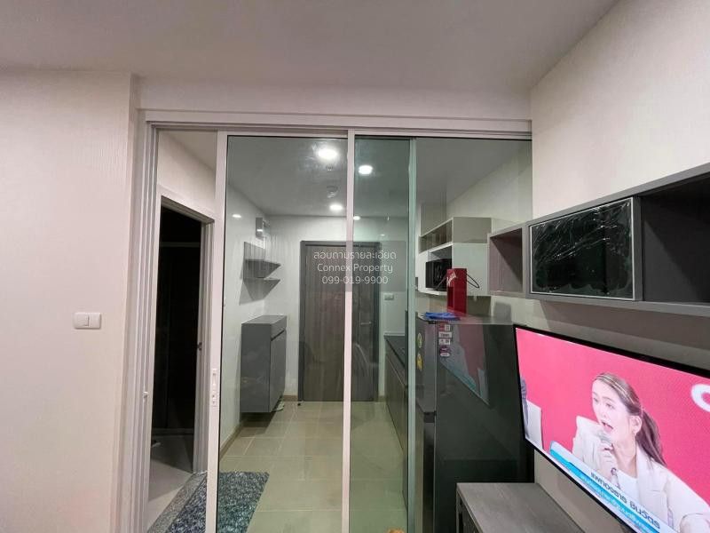 1 Bedroom Condo For Rent At Supalai Veranda Ramkhamhaeng