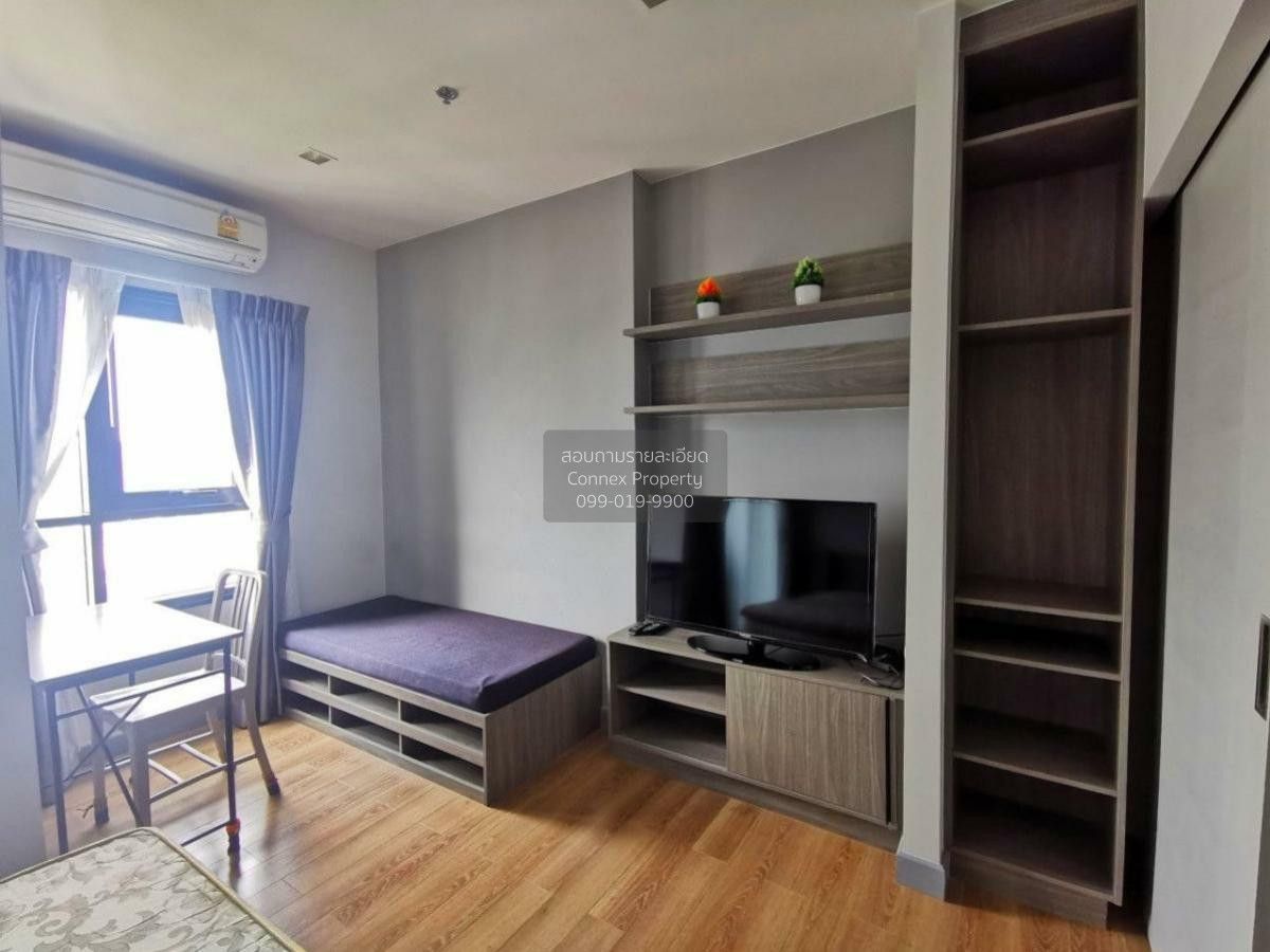 1 Bedroom Condo For Rent At Chapter One Midtown Ladprao 24
