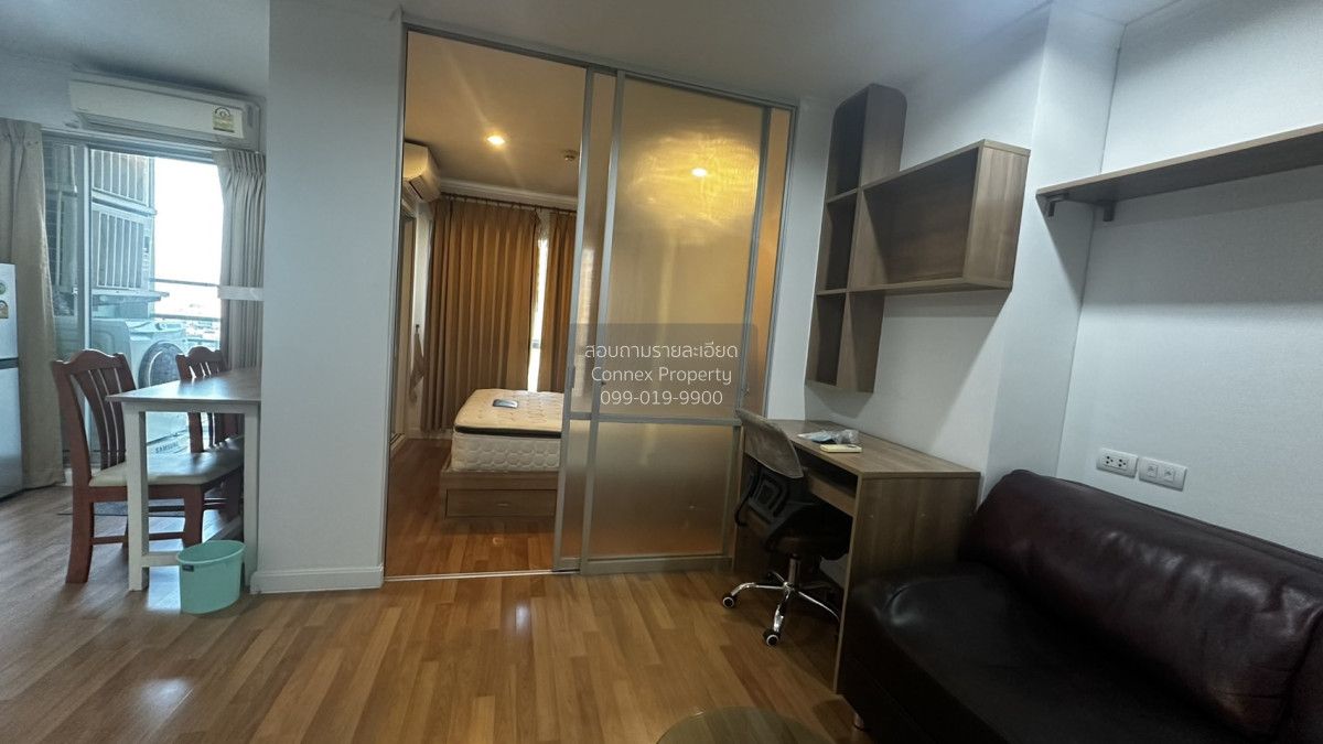 1 Bedroom Condo For Rent At Lumpini Place Rama 4 - Kluaynamthai