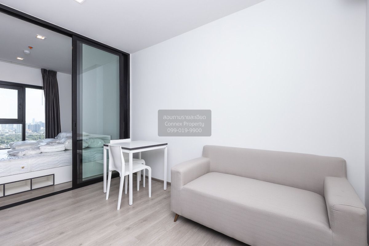 1 Bedroom Condo For Rent At The Base Phetkasem