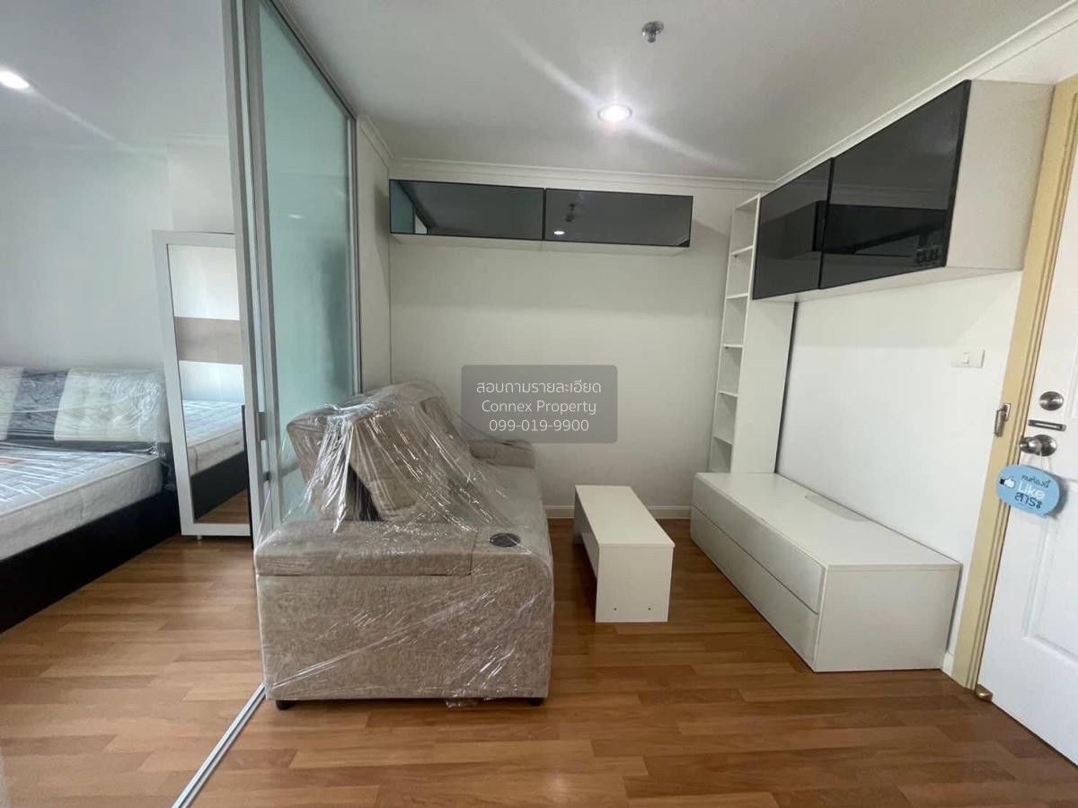 1 Bedroom Condo For Rent At Lumpini Place Rama 4 - Kluaynamthai