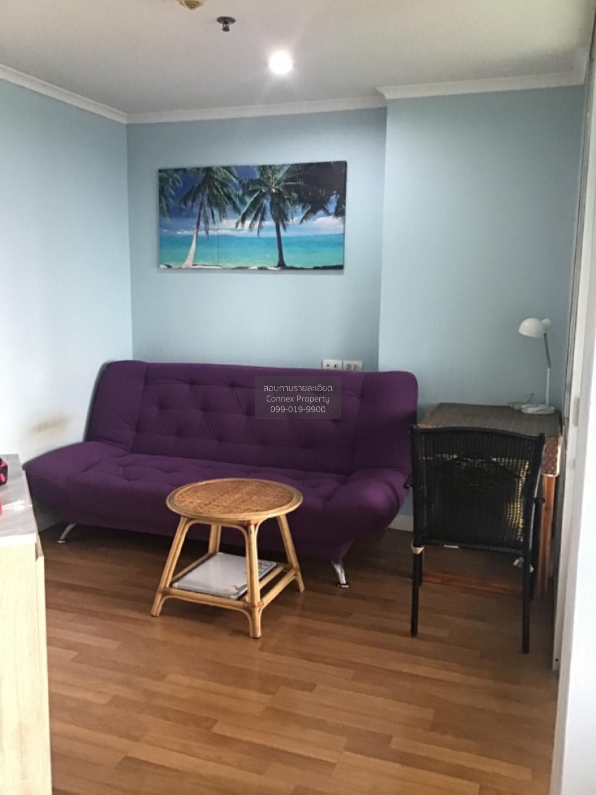 1 Bedroom Condo For Rent At Lumpini Place Rama 4 - Kluaynamthai