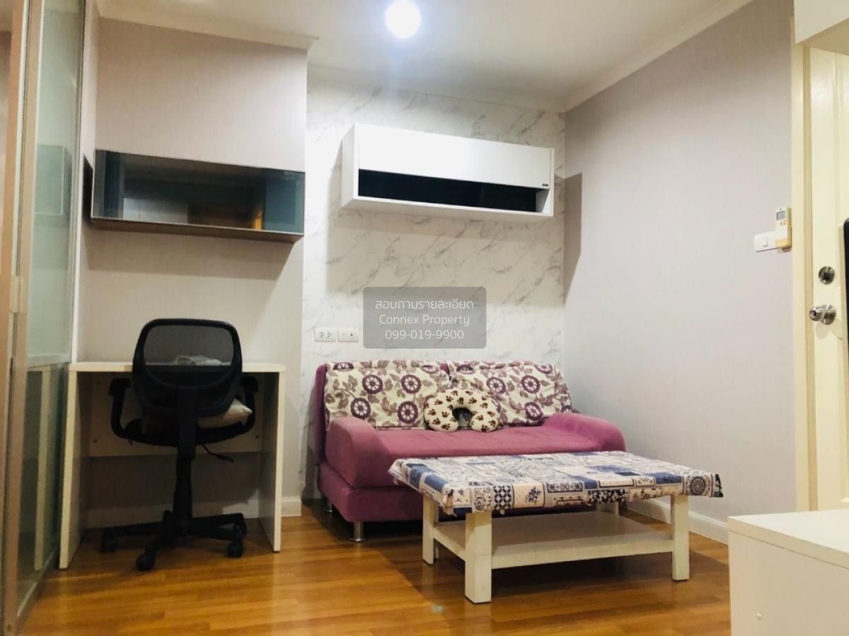 1 Bedroom Condo For Rent At Lumpini Place Rama 4 - Kluaynamthai