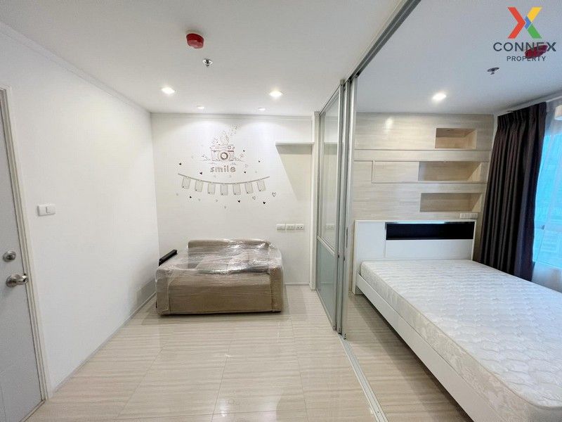 1 Bedroom Condo For Rent At Lumpini Park Rama 9 - Ratchada