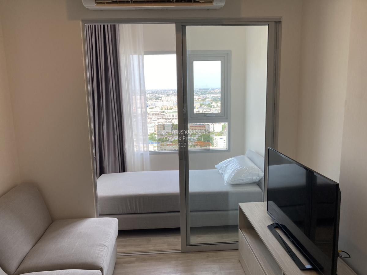 1 Bedroom Condo For Rent At Niche Mono Ramkhamhaeng