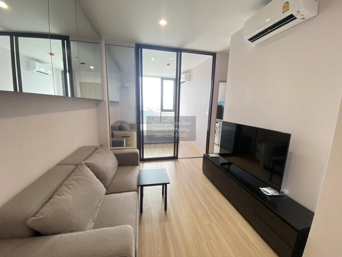 1 Bedroom Condo For Rent At Skyrise Avenue Sukhumvit 64