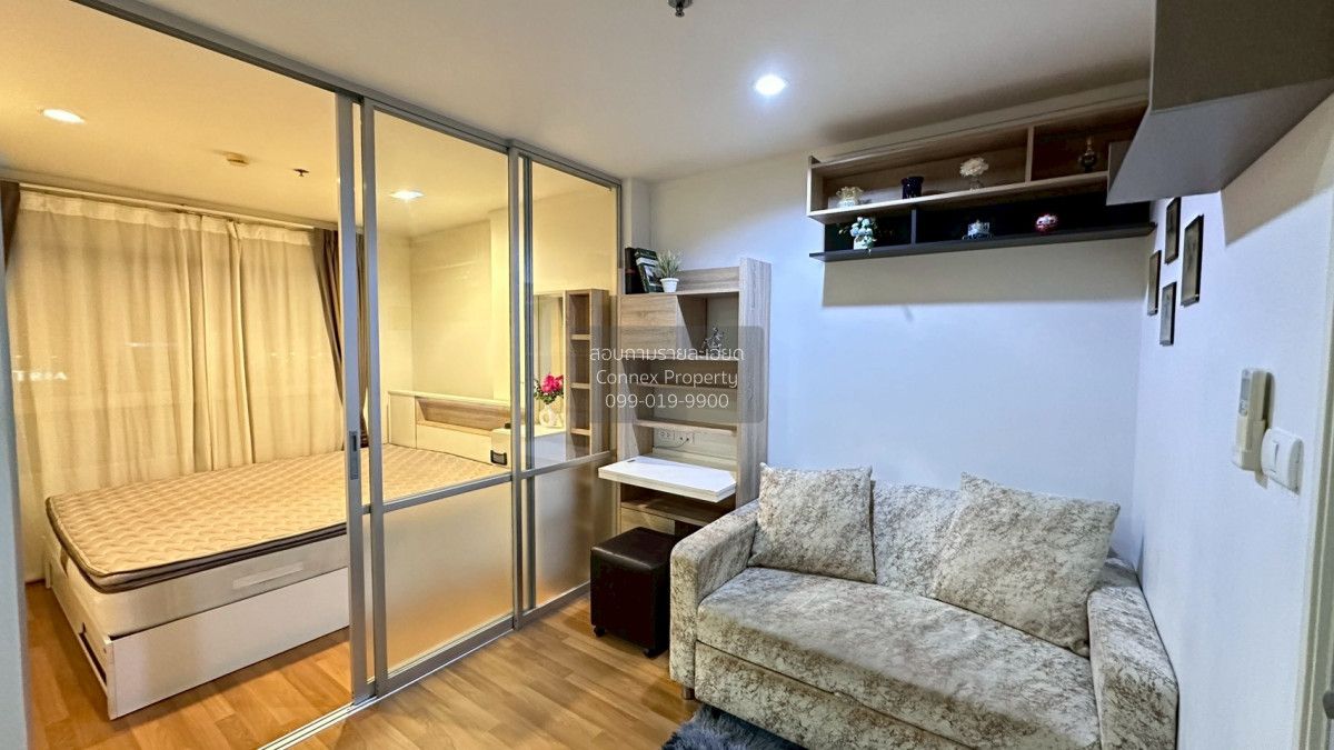 1 Bedroom Condo For Rent At Lumpini Park Rama 9 - Ratchada