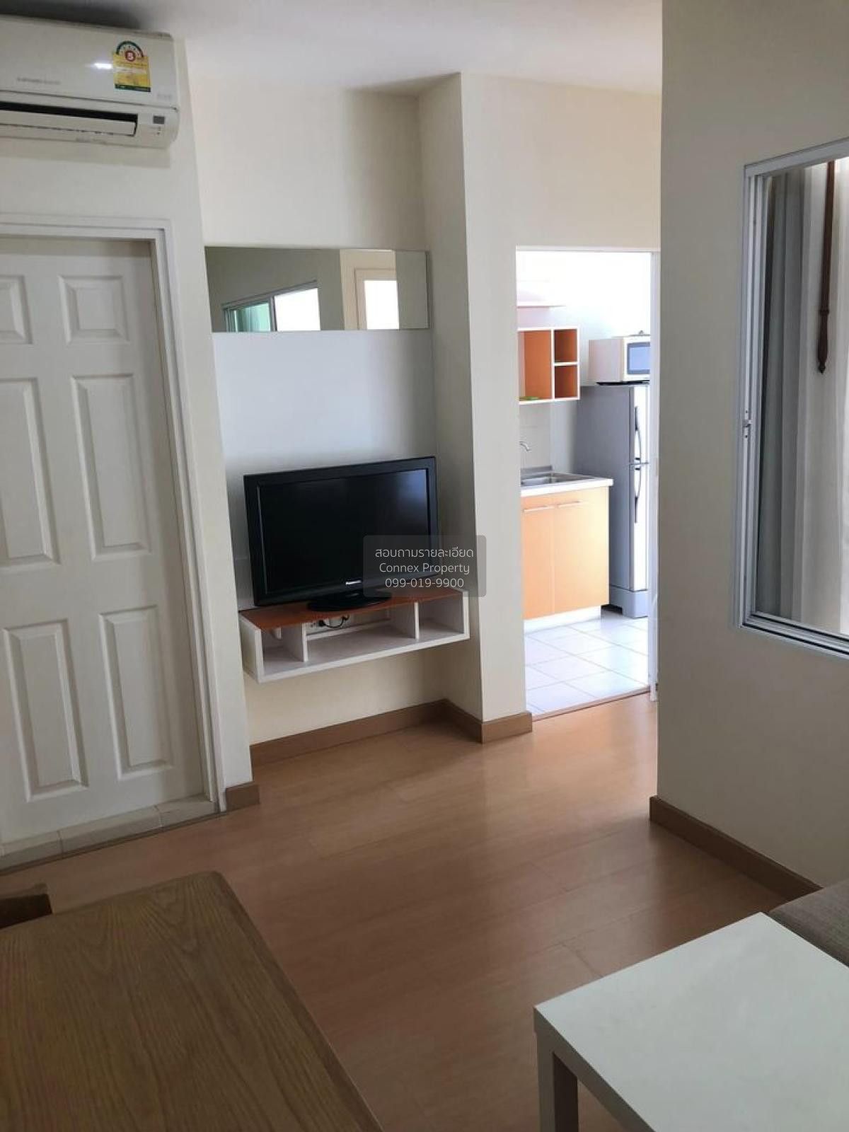 1 Bedroom Condo For Rent At Life Sukhumvit 65