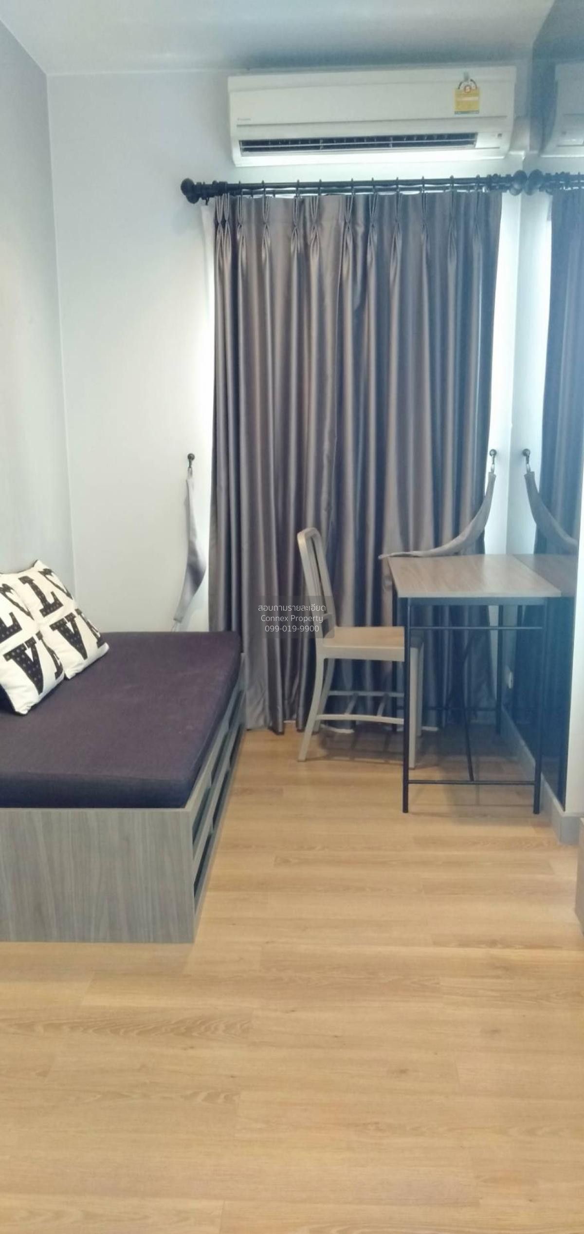 1 Bedroom Condo For Rent At Chapter One Midtown Ladprao 24