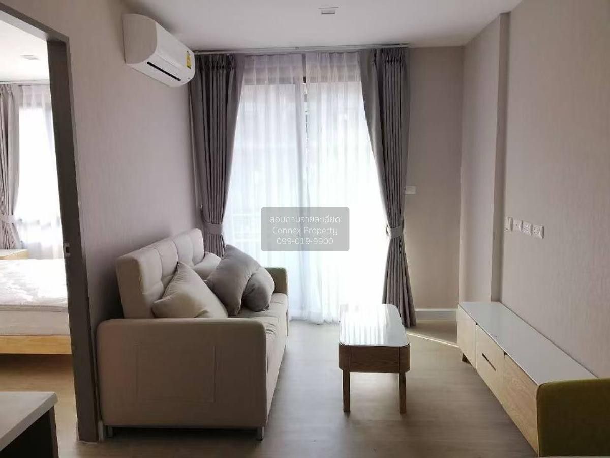 1 Bedroom Condo For Rent At Metro Luxe Ratchada