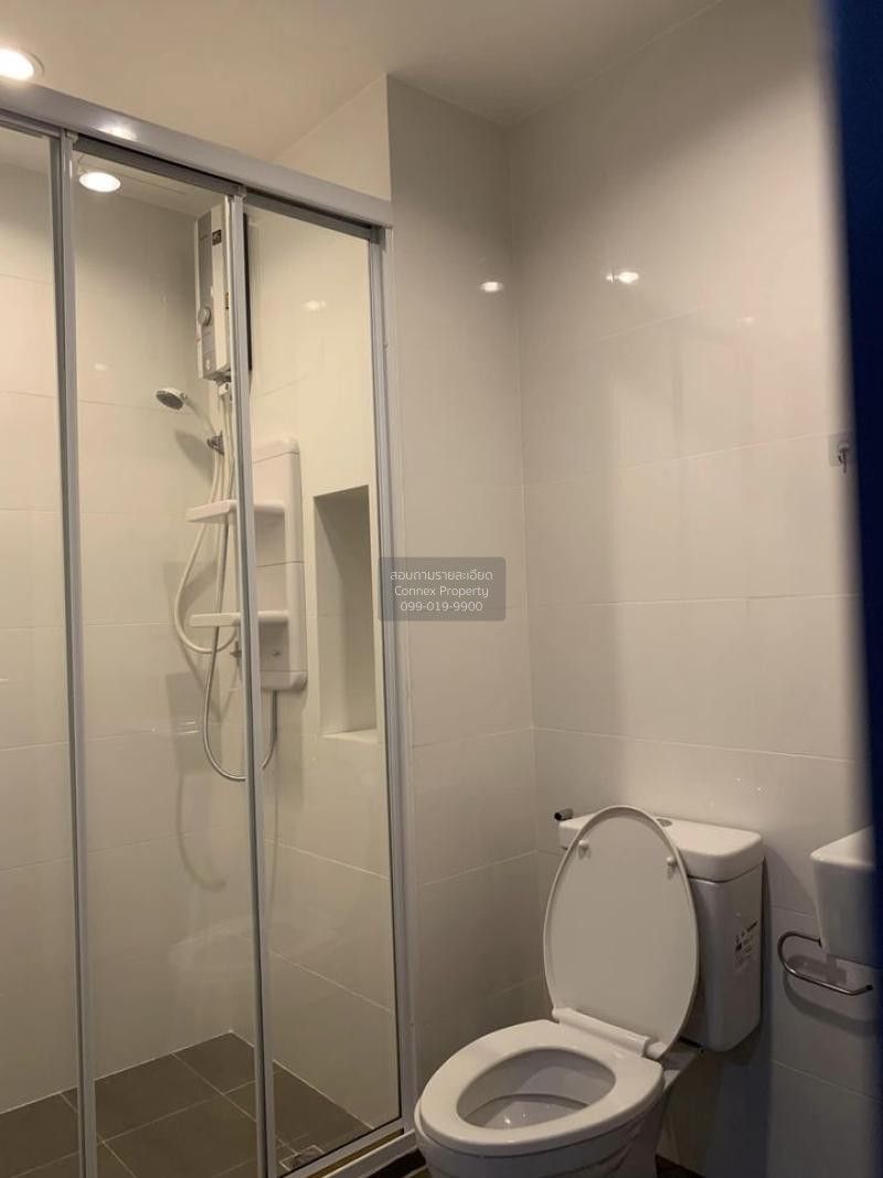 1 Bedroom Condo For Rent At The Base Park West Sukhumvit 77