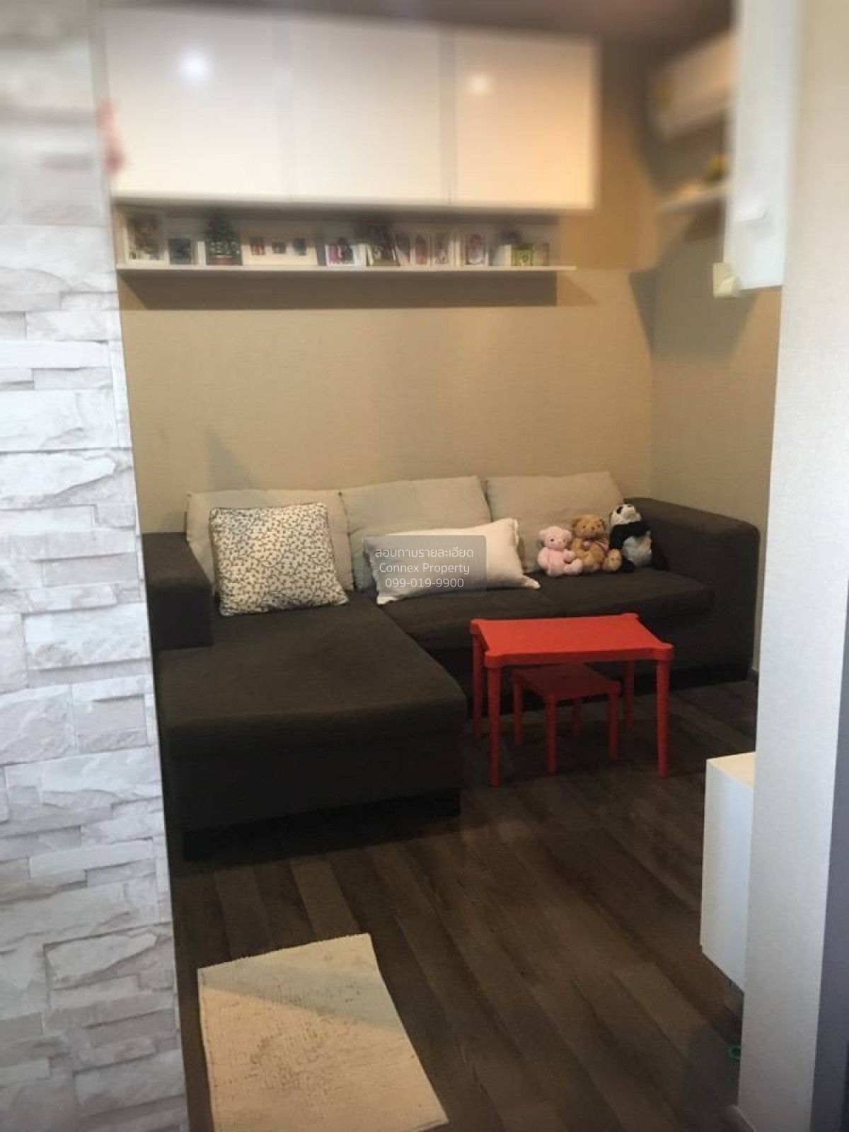 1 Bedroom Condo For Rent At The Base Park East Sukhumvit 77