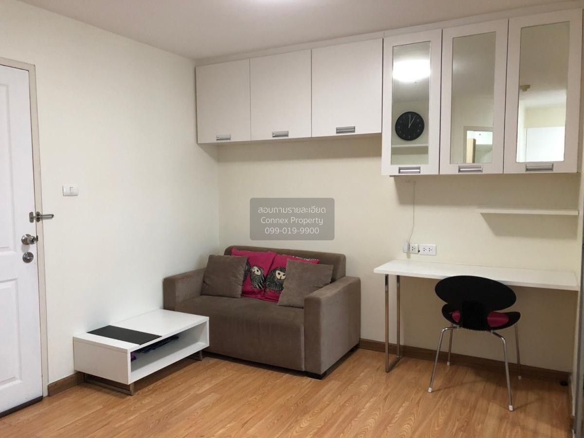 1 Bedroom Condo For Rent At The Trust Residence Pinklao