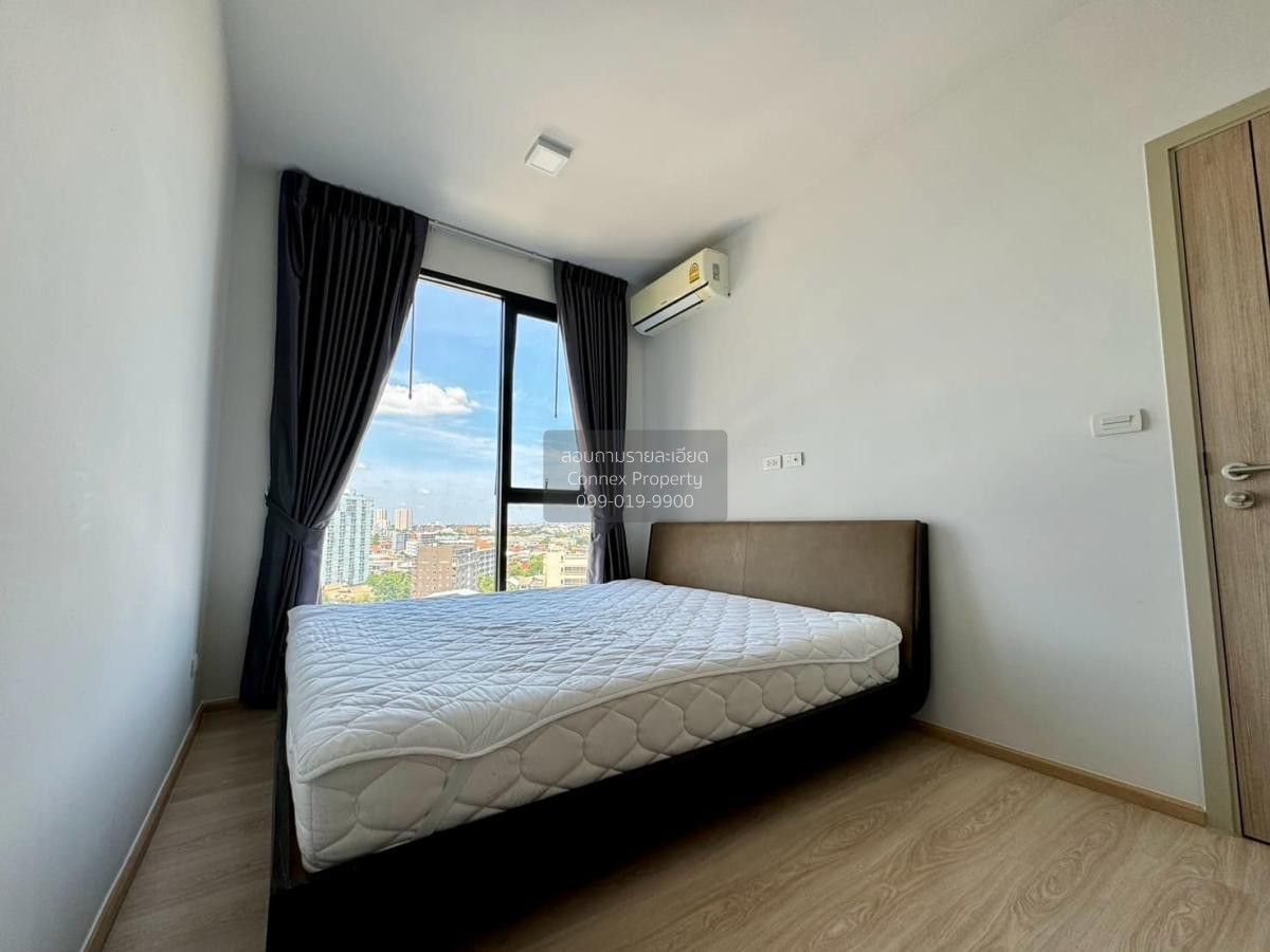 1 Bedroom Condo For Rent At Unio H Tiwanon