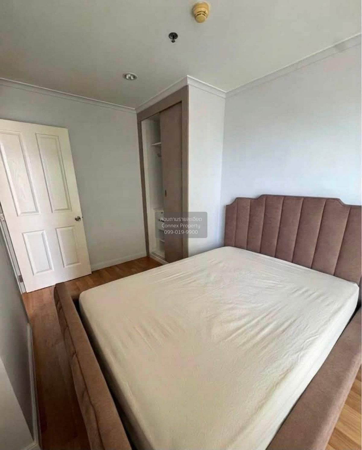 1 Bedroom Condo For Rent At Lumpini Park Riverside Rama 3