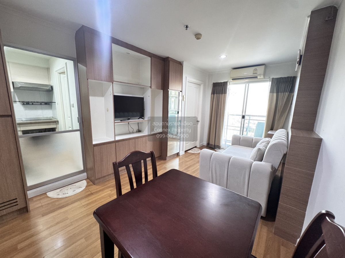 1 Bedroom Condo For Rent At Lumpini Park Riverside Rama 3