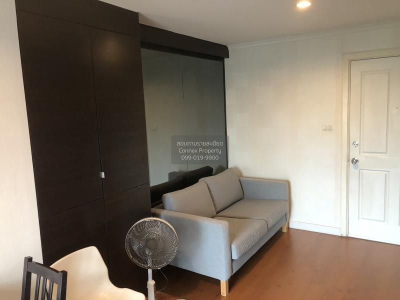 1 Bedroom Condo For Rent At Lumpini Park Riverside Rama 3