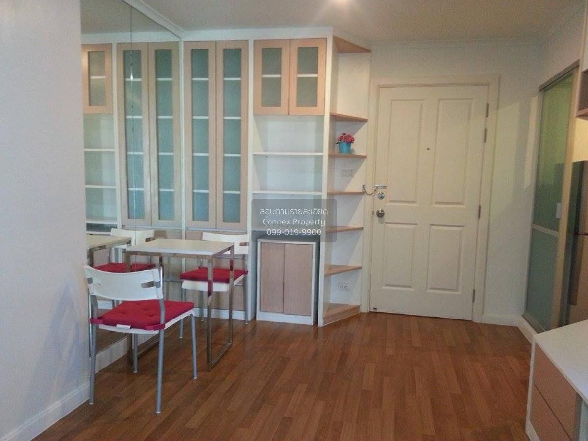 1 Bedroom Condo For Rent At Lumpini Park Riverside Rama 3