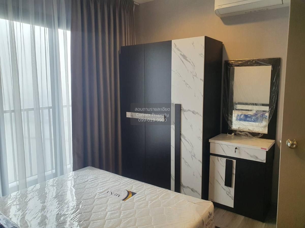 1 Bedroom Condo For Rent At The Politan Aqua