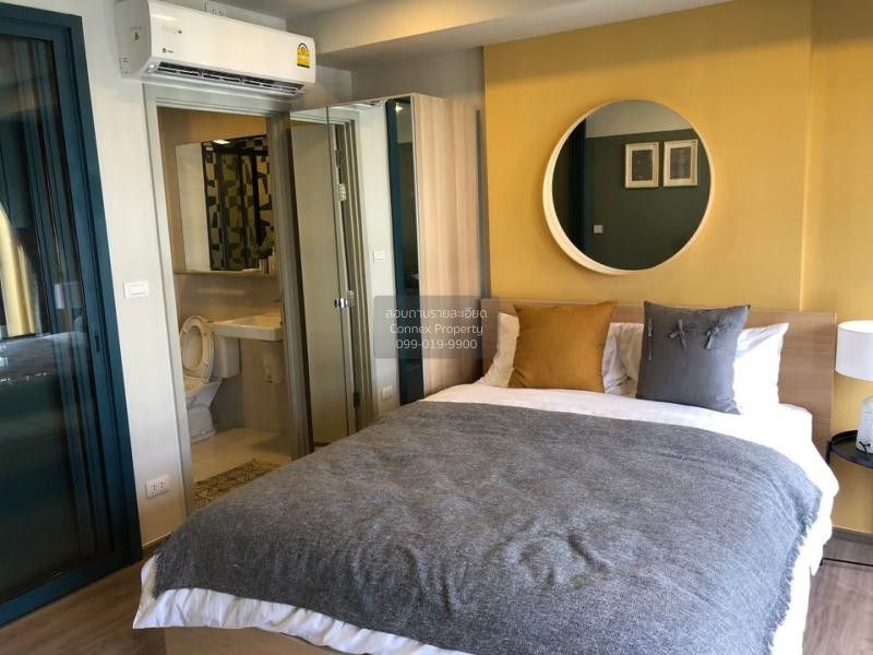 1 Bedroom Condo For Rent At The Base Sukhumvit 50