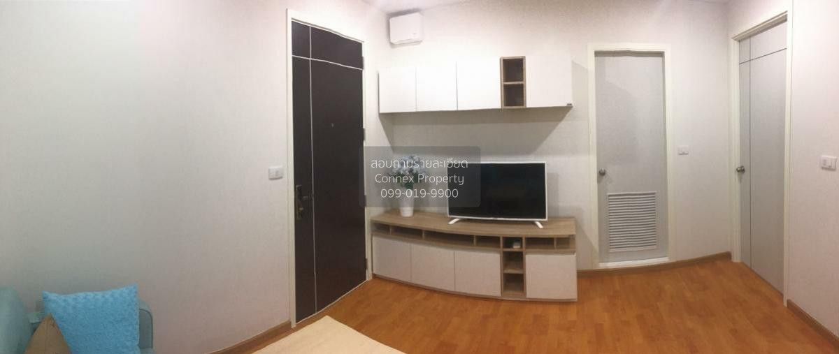 1 Bedroom Condo For Rent At The President Sathorn - Ratchaphruek 2