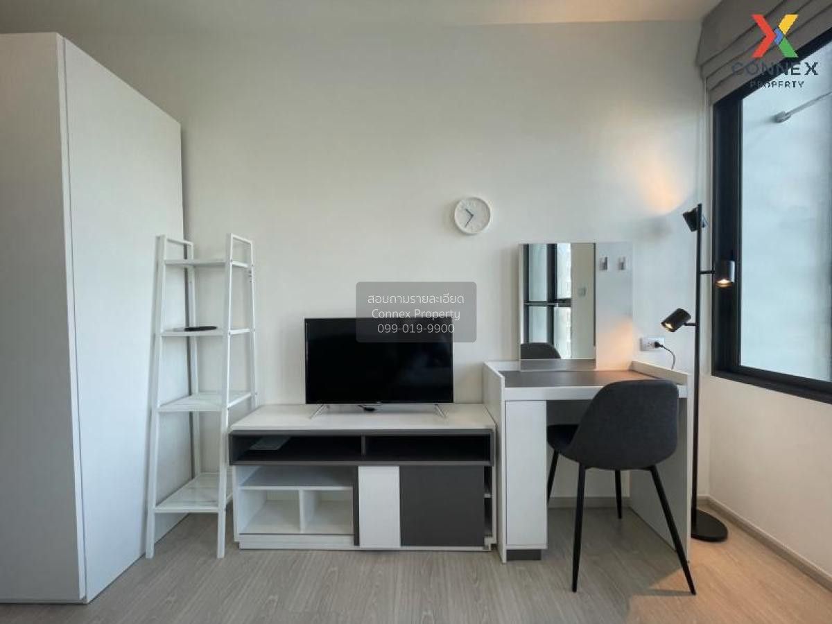 1 Bedroom Condo For Rent At Rhythm Asoke 2