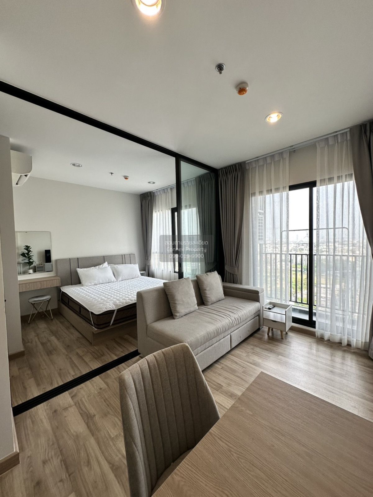 1 Bedroom Condo For Rent At Niche Mono Sukhumvit - Bearing