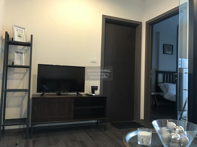 1 Bedroom Condo For Rent At The Base Park West Sukhumvit 77