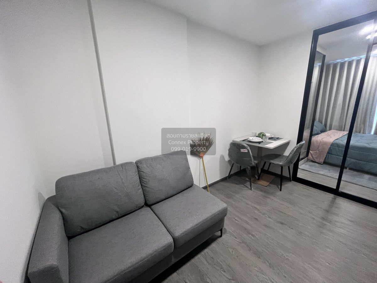 1 Bedroom Condo For Rent At Kave Wonderland