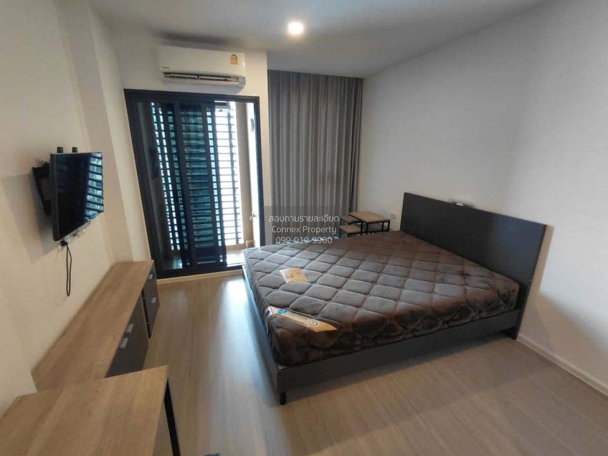 1 Bedroom Condo For Rent At Denim Jatujak