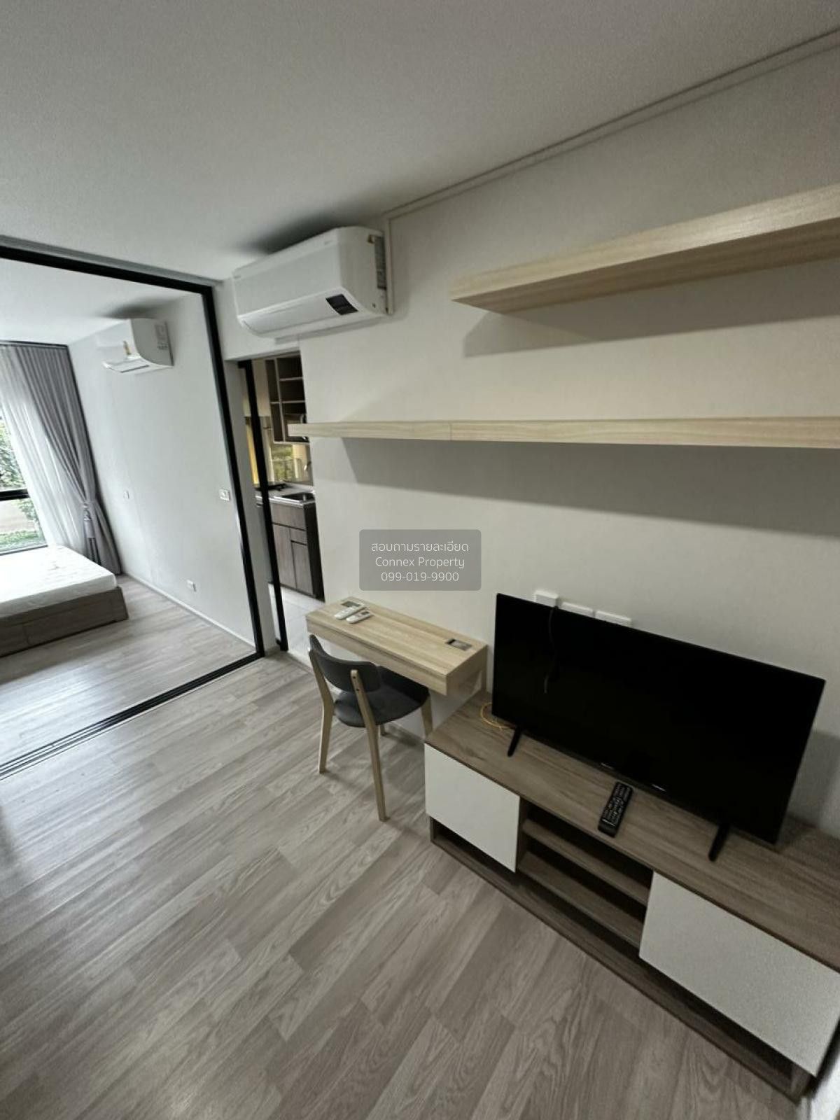 1 Bedroom Condo For Rent At Plum Condo Sukhumvit 97.1
