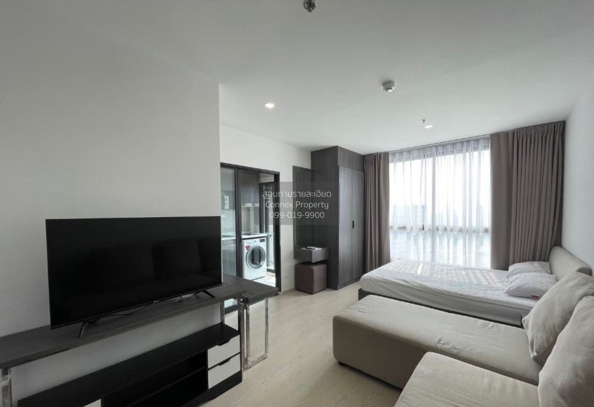 1 Bedroom Condo For Rent At Elio Del Nest