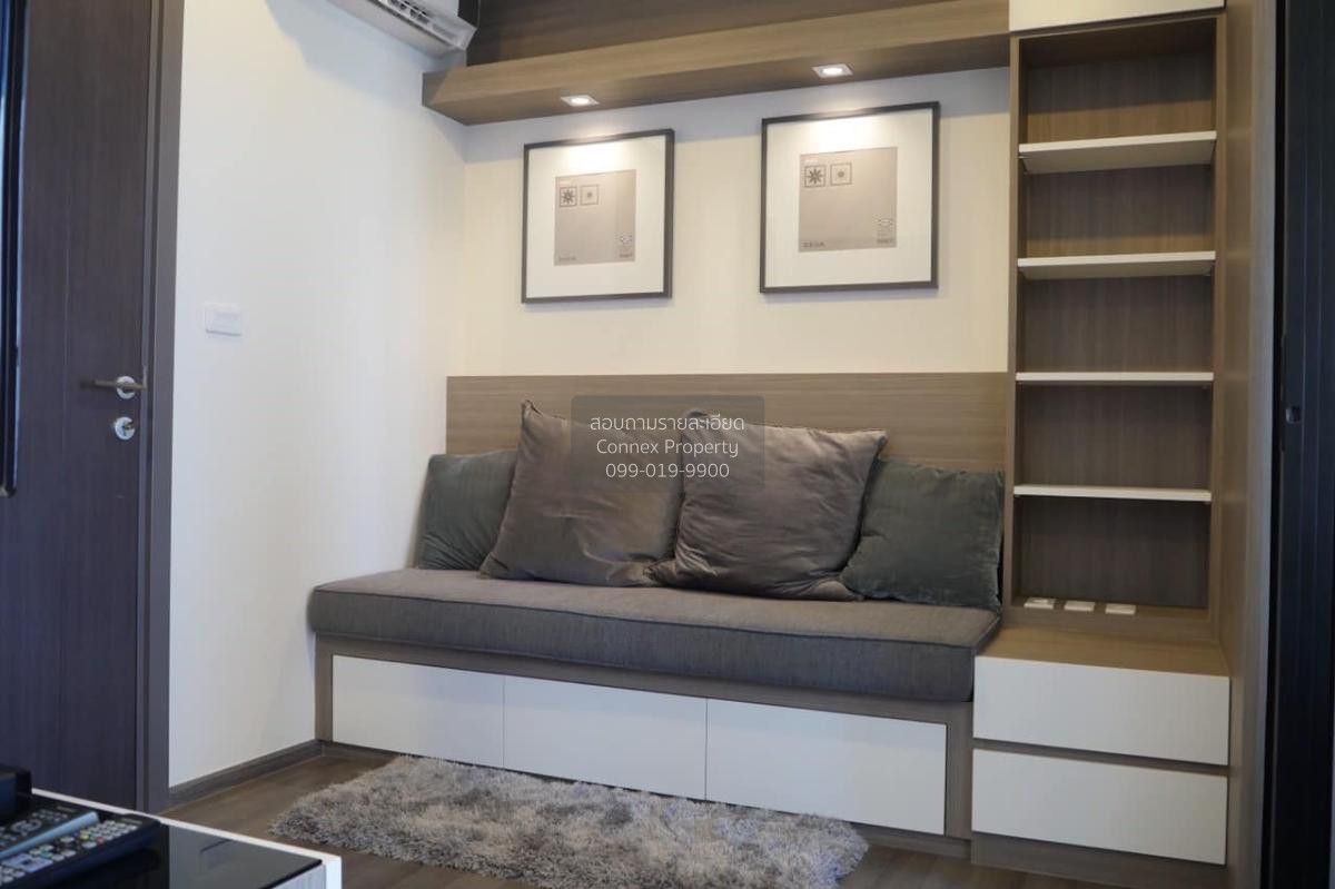 1 Bedroom Condo For Rent At The Base Park East Sukhumvit 77
