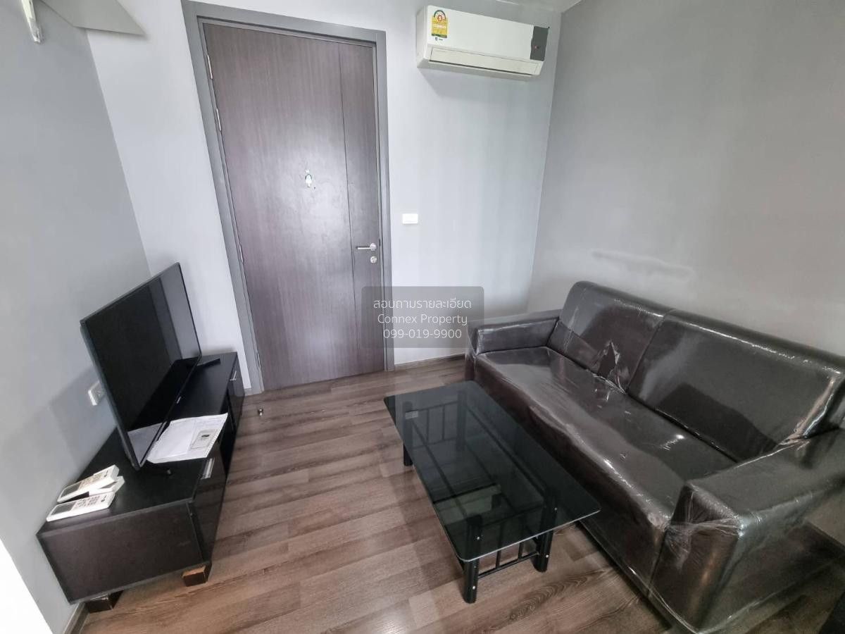 1 Bedroom Condo For Rent At The Base Park East Sukhumvit 77