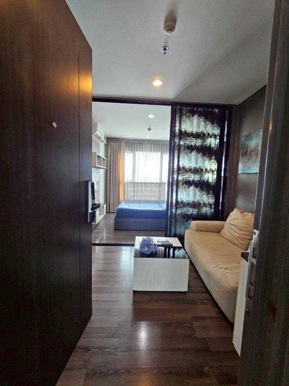 1 Bedroom Condo For Rent At The Base Park East Sukhumvit 77