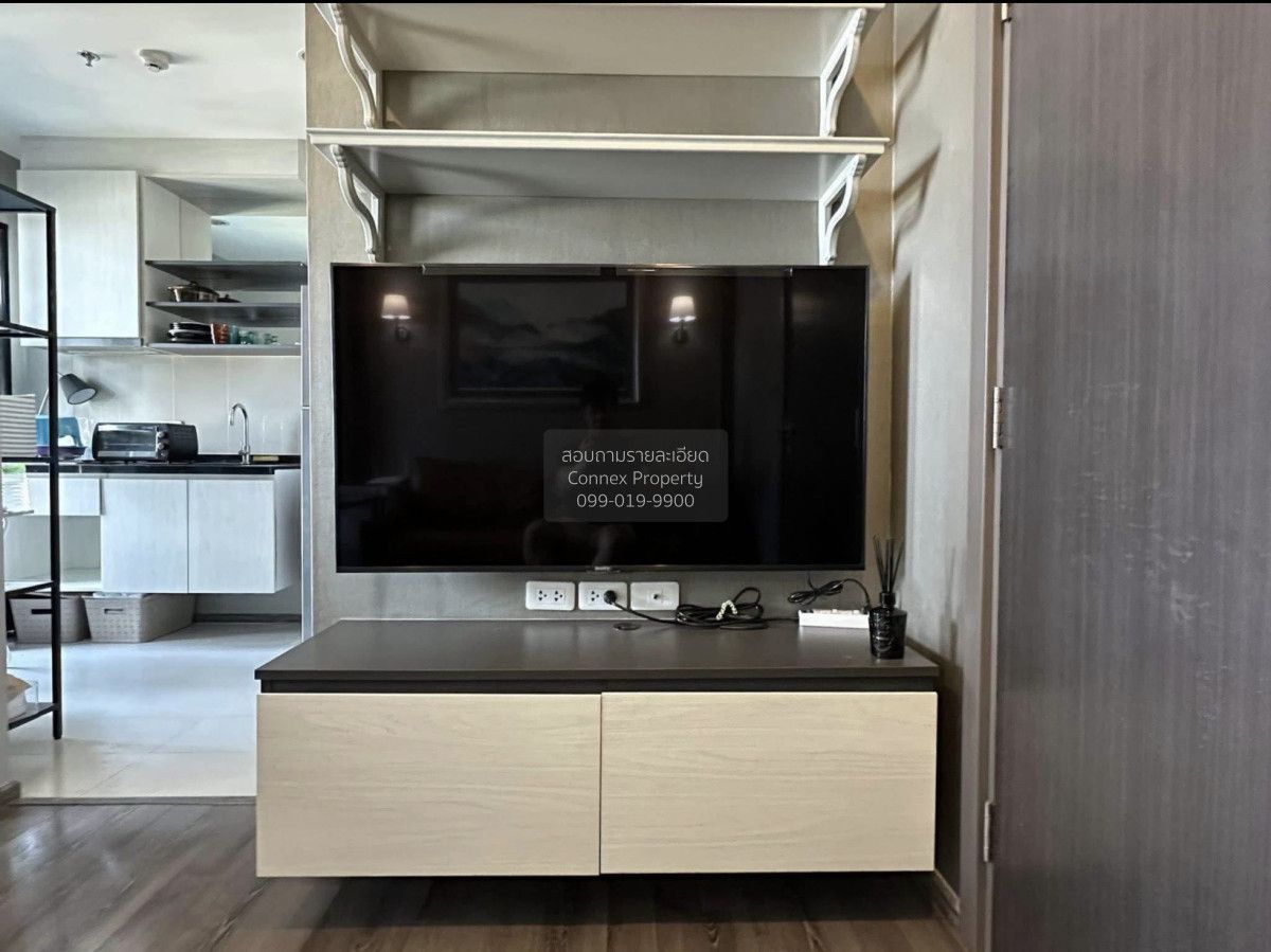 1 Bedroom Condo For Rent At The Base Park East Sukhumvit 77